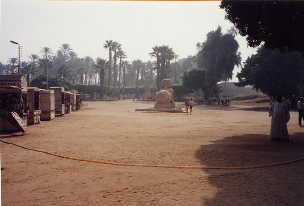 Le jardin de Memphis